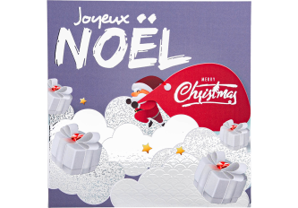 Carnet Noël 15x15