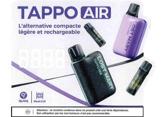 Stop rayon LOST MARY promo