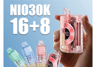 Offre ouverte sur la gamme NIO30K 16+8