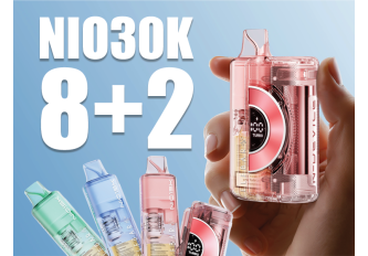 Offre ouverte sur la gamme NIO30K 8+2